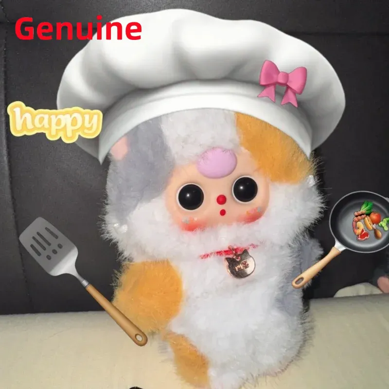 Baby Products Gift - Baby Three Whose Cat Peluche Scatola