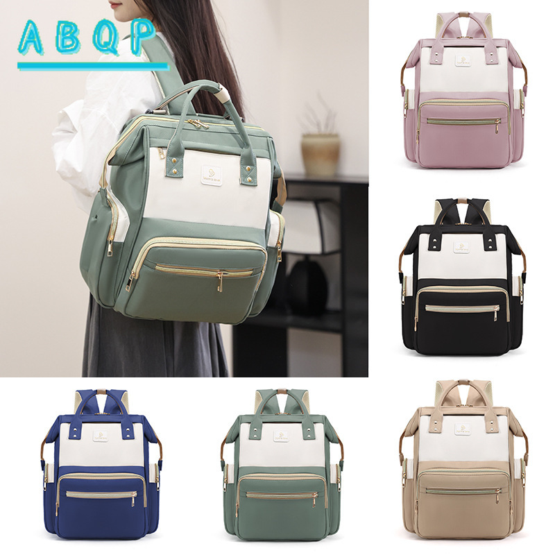 Baby Product Brand - Borsa fasciatoio multifunzionale di lusso per