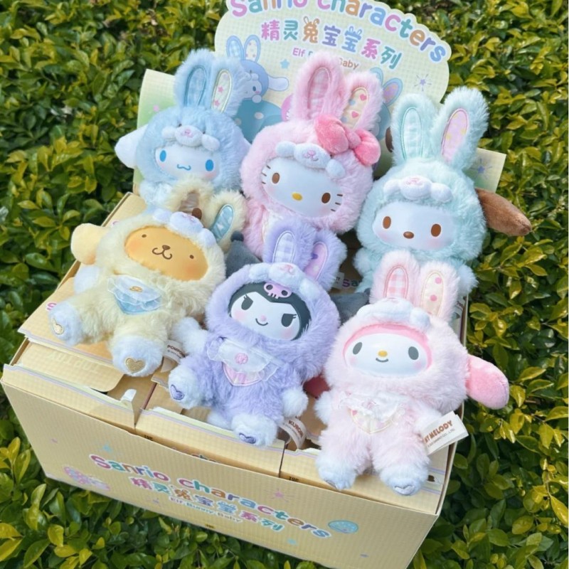Baby Products Gift - Sanrio Elf Bunny Baby Series Scatola