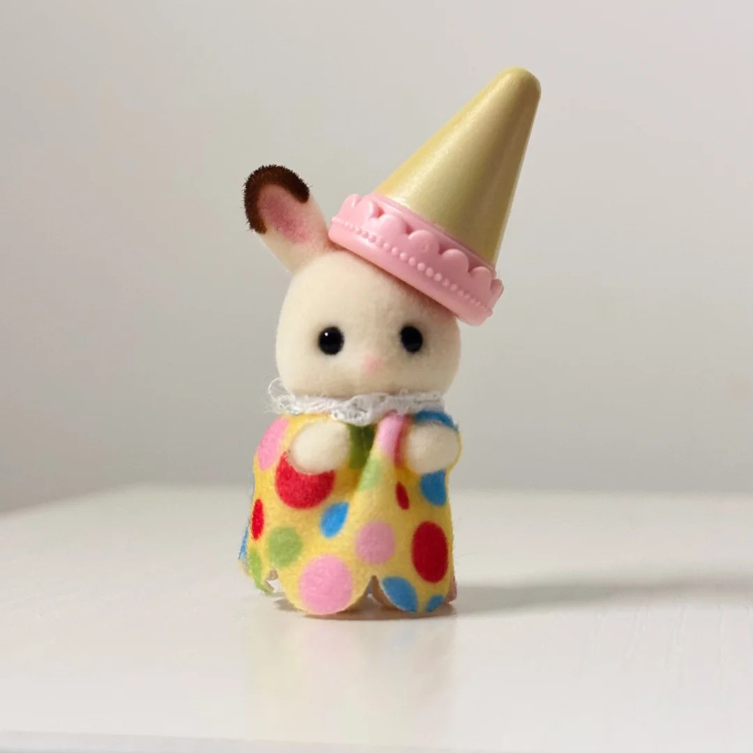 Disponibili: Sylvanian Familie - Baby Products In Japan recensione e prezzo