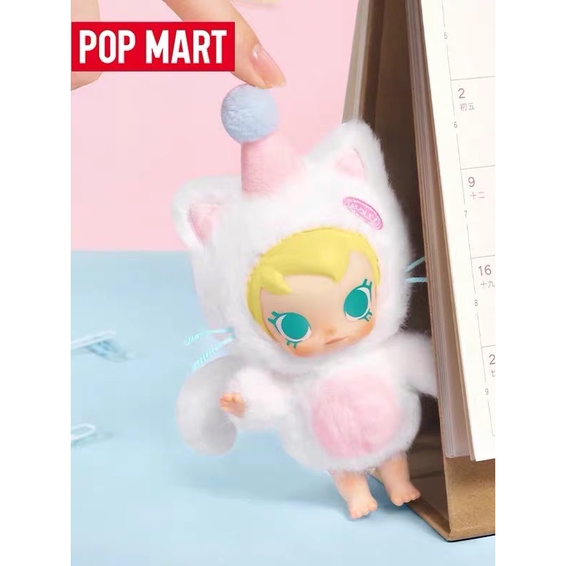 POP MART Baby Molly Pocket Fri - Baby Products Dropshipping recensione e prezzo