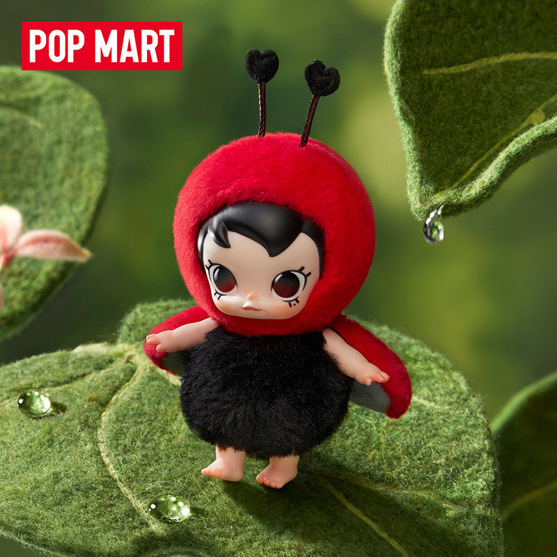 POP MART Baby Molly Buggy Roam - Baby Products Dropshipping recensione e prezzo