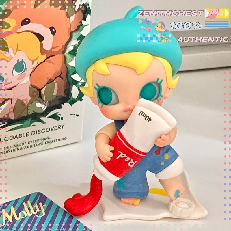 Autentica scatola misteriosa P - Baby Products Gift recensione e prezzo