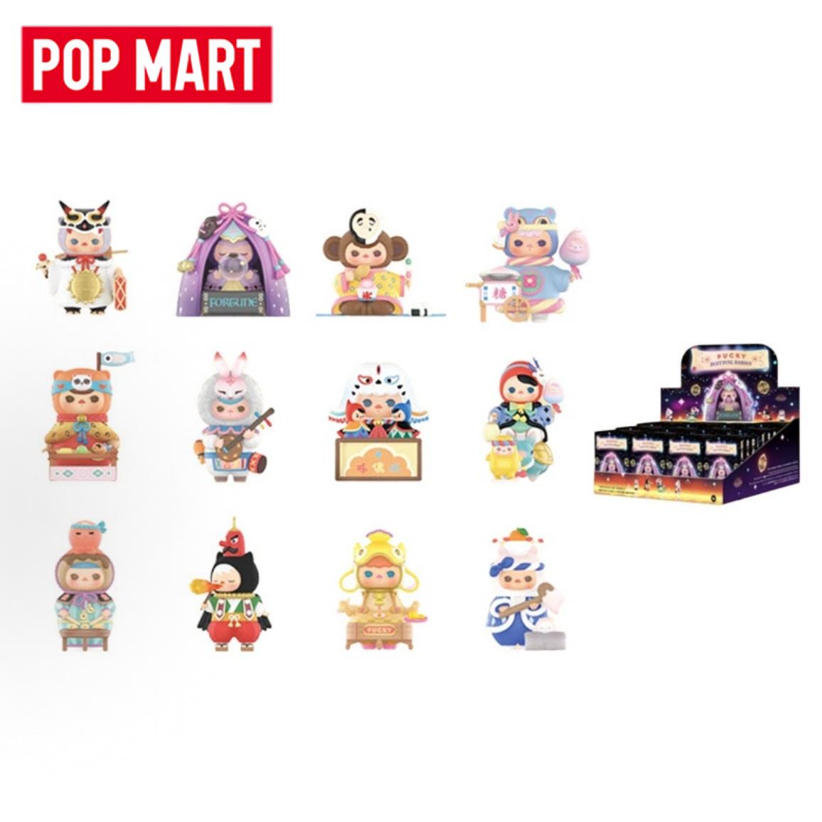 POP MART PUCKY Festival Babies - Baby Products Dropshipping recensione e prezzo