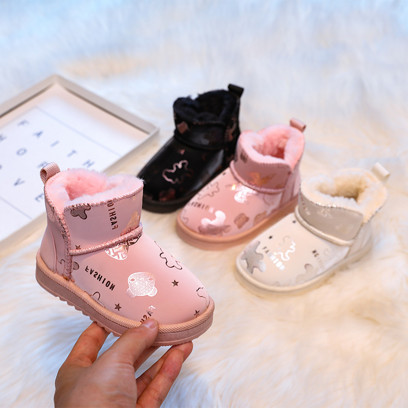 Scarpe per Bambini di Lusso, S - Baby Product Brand recensione e prezzo