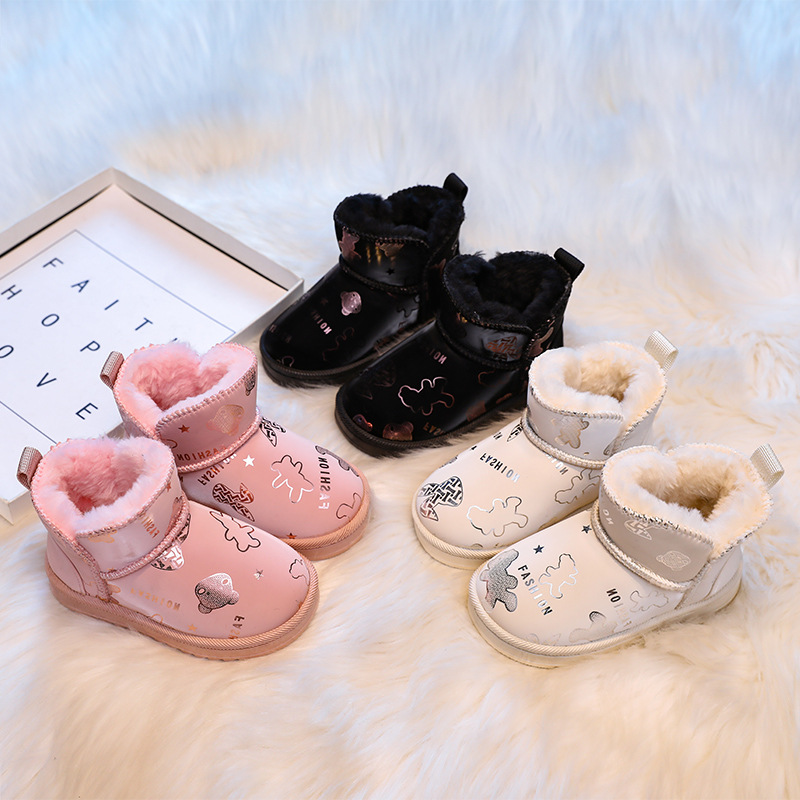 Scarpe per Bambini di Lusso, S - Baby Product Brand recensione e prezzo