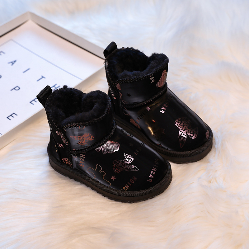 Scarpe per Bambini di Lusso, S - Baby Product Brand recensione e prezzo
