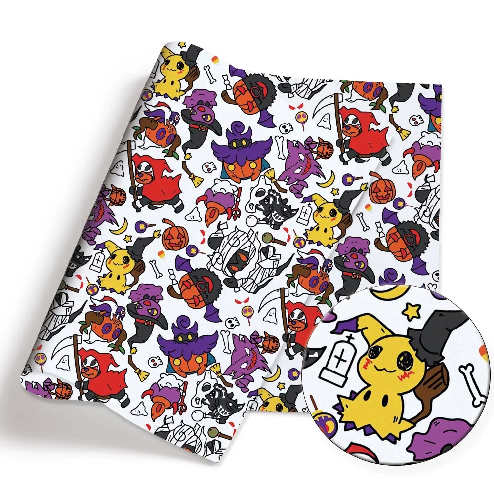 Pokemon Cartoon Fabric140 * 50 - Baby Products In Japan recensione e prezzo
