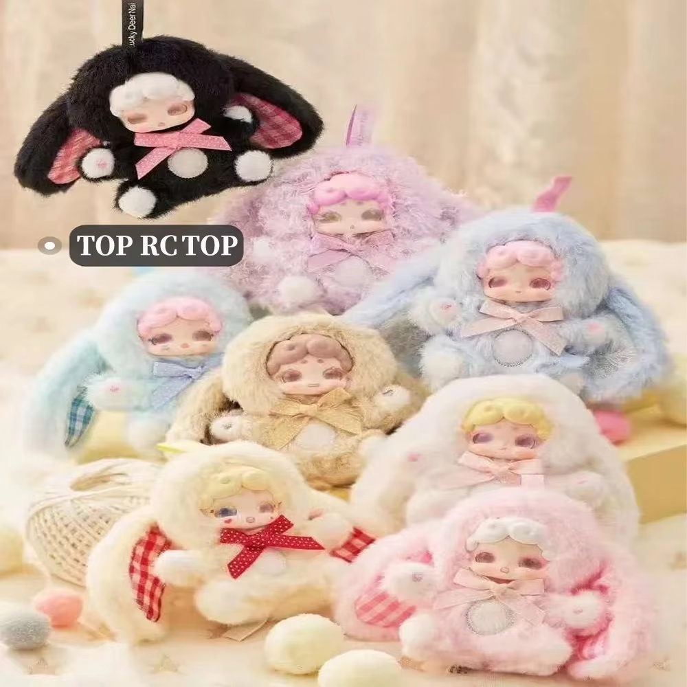 NUOVO Lucky Deer Nai 100% Orig - Baby Products Dropshipping recensione e prezzo