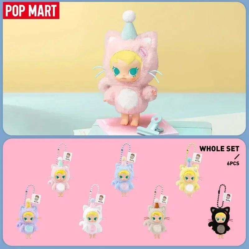 POP MART Baby Molly Pocket Fri - Baby Products Dropshipping recensione e prezzo