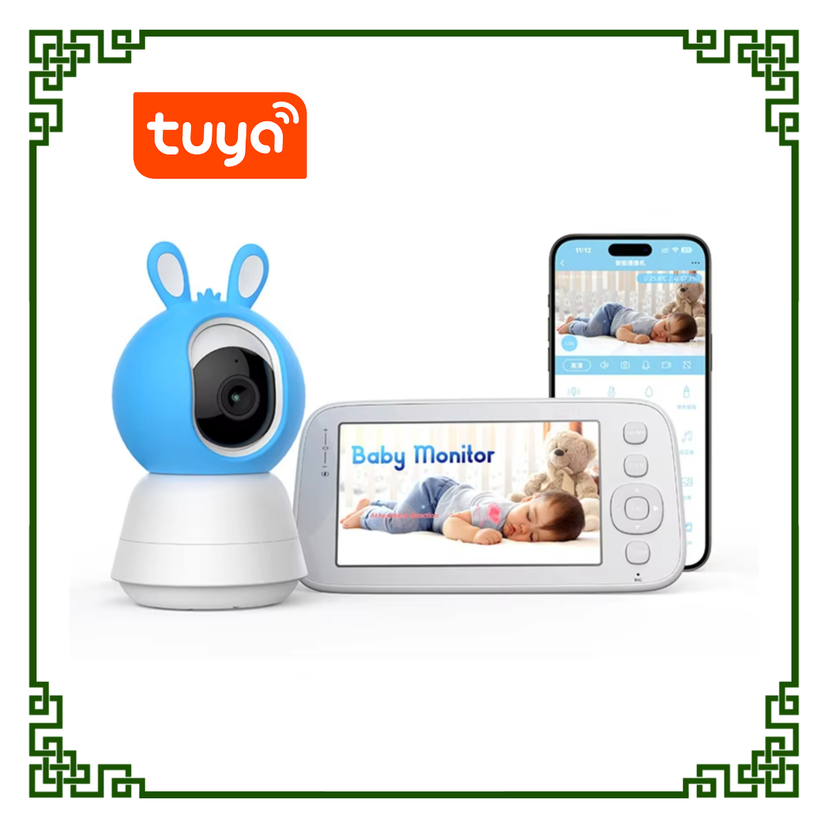 Tuya Schermo da 5 pollici 4MP  - Wireless Baby Monitor recensione e prezzo