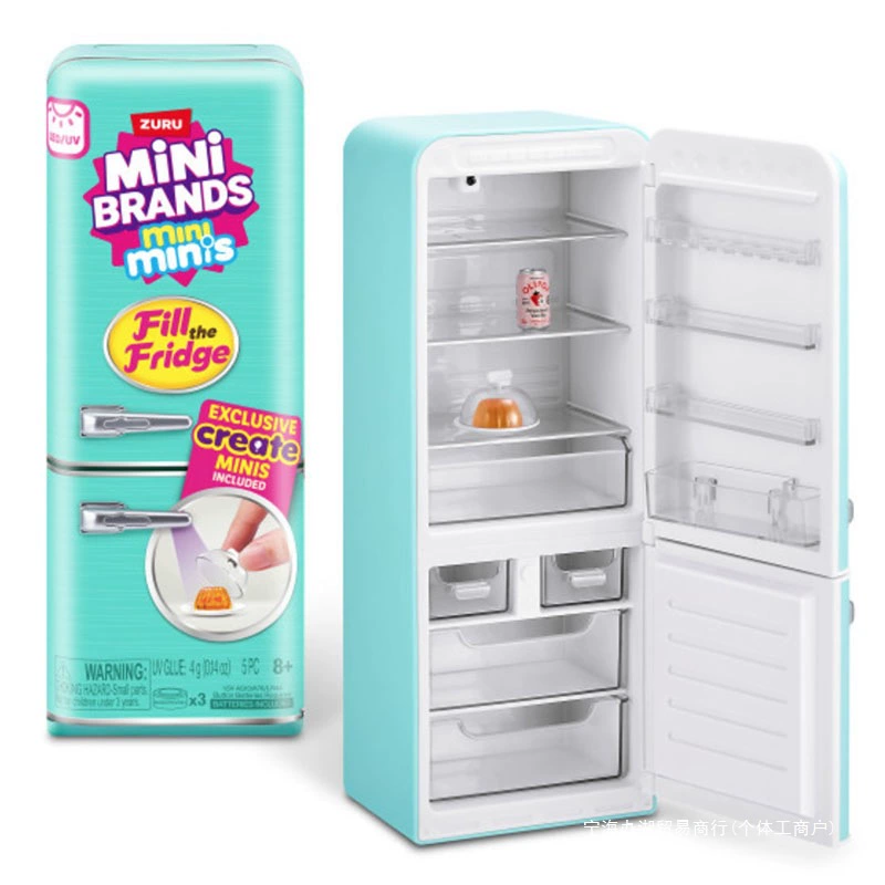 Nuovi prodotti Marche Mini fri - Baby Product Brand recensione e prezzo