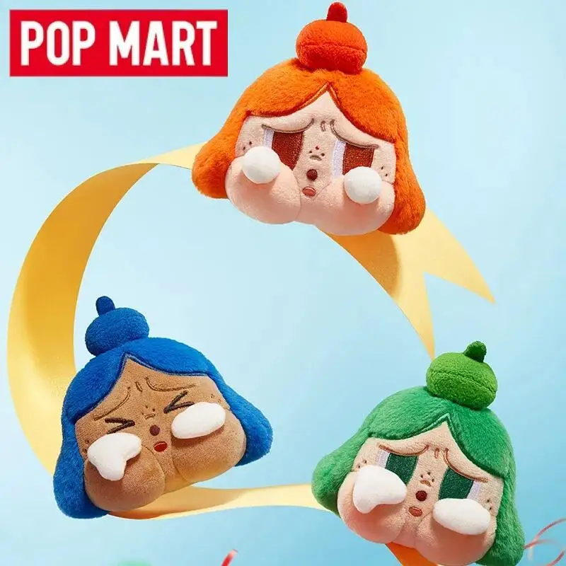 POP MART Crybaby: Sii allegro, - Baby Products Dropshipping recensione e prezzo