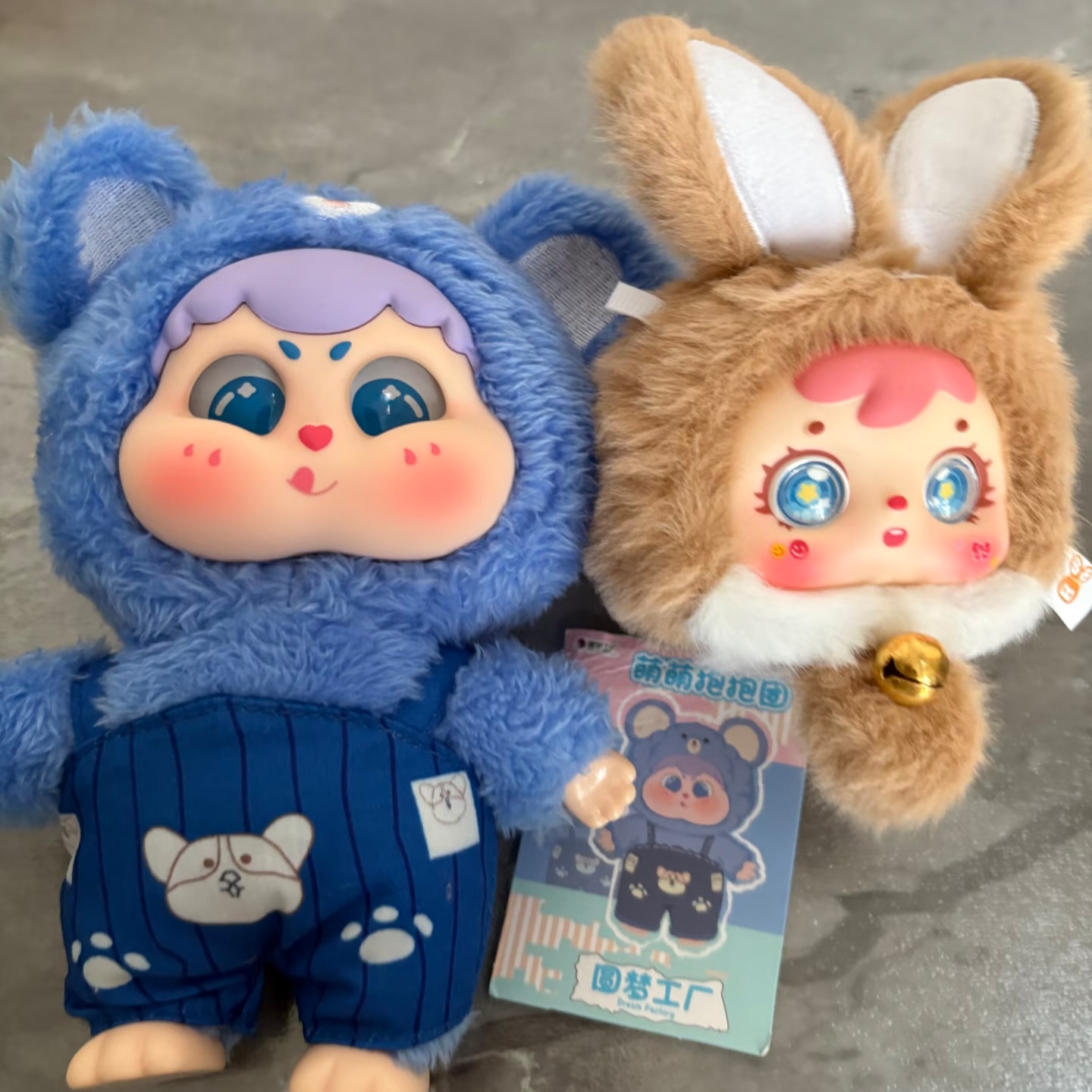 Scatola Misteriosa Originale,  - Baby Products Gift recensione e prezzo