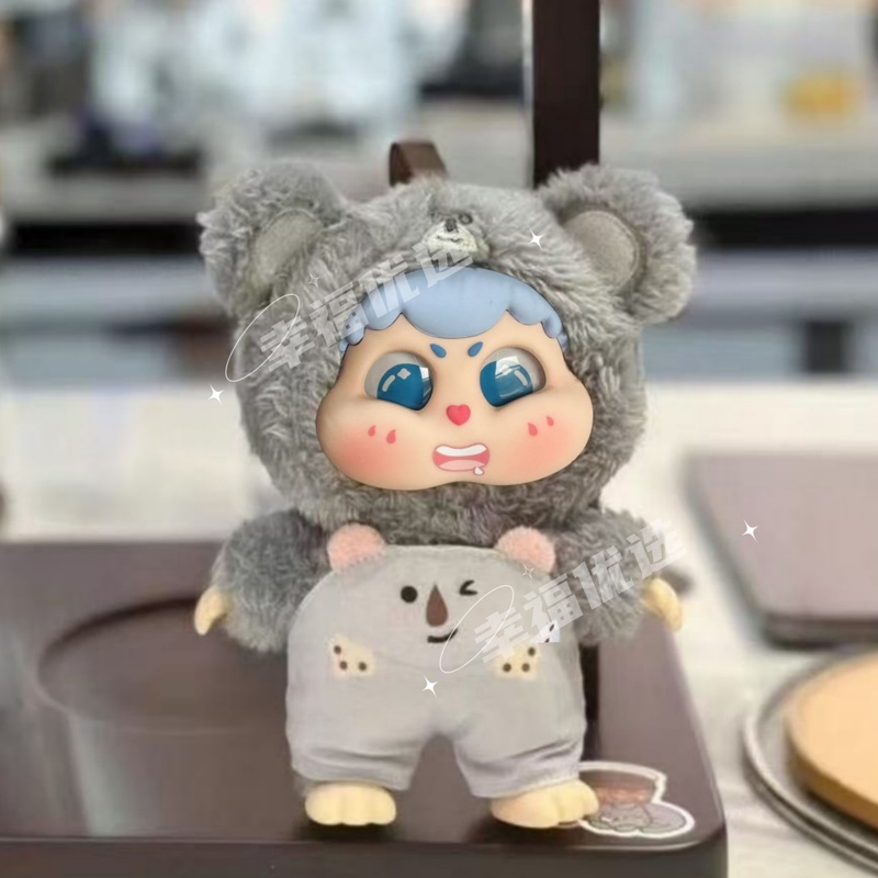 Scatola Misteriosa Originale,  - Baby Products Gift recensione e prezzo