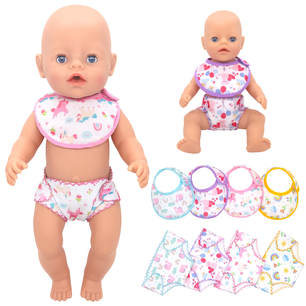 Set di biancheria intima per b - Baby Products Website recensione e prezzo