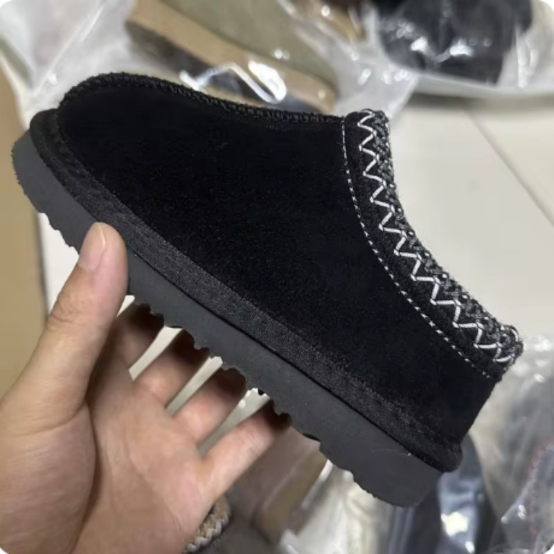Pantofole in pelliccia per bam - Baby Product Brand recensione e prezzo