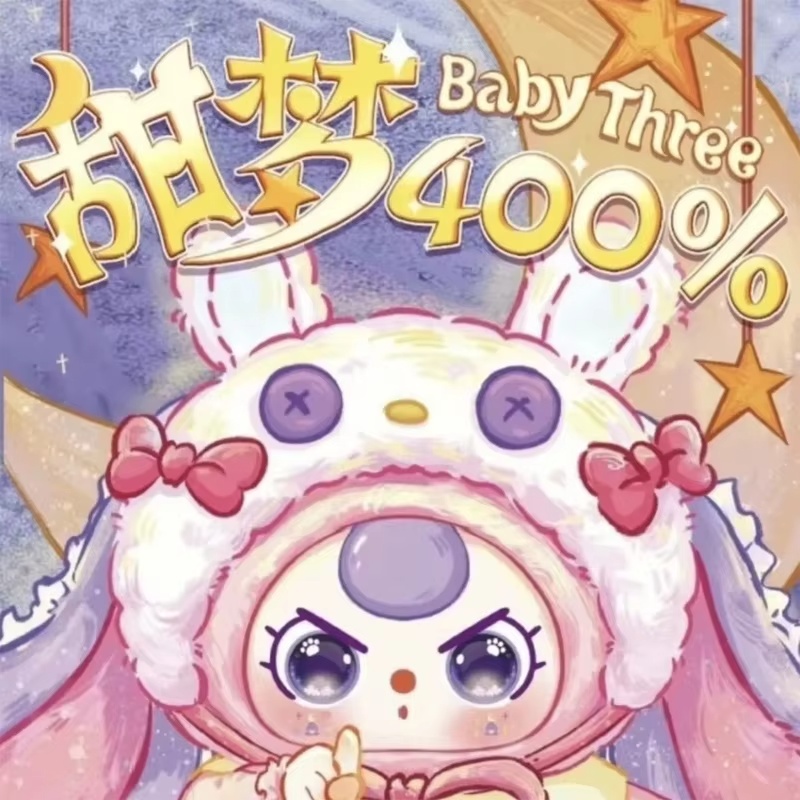 Bambola di Peluche Serie Tre S - Baby Products Dropshipping recensione e prezzo