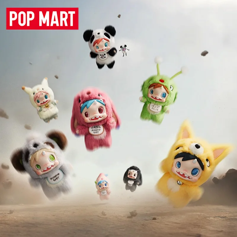 POP MART POLAR-Monster Baby Se - Baby Products Dropshipping recensione e prezzo