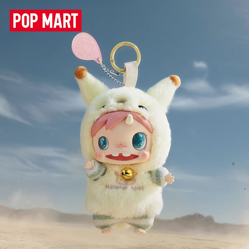 POP MART POLAR-Monster Baby Se - Baby Products Dropshipping recensione e prezzo