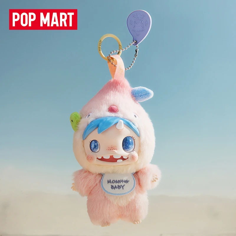 POP MART POLAR-Monster Baby Se - Baby Products Dropshipping recensione e prezzo