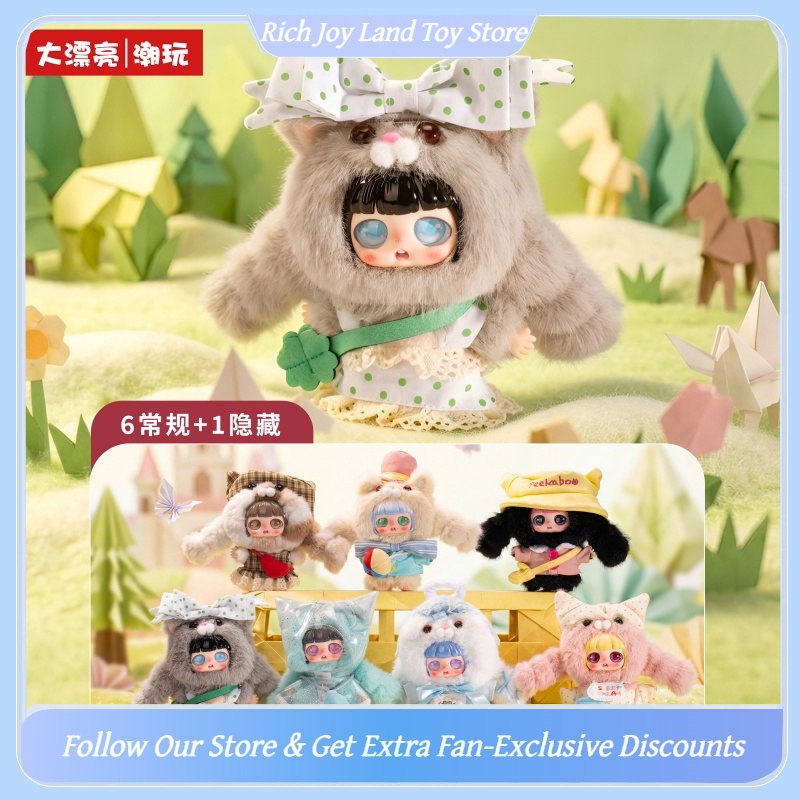 Originale Baby Three Peekaboo  - Baby Products In Japan recensione e prezzo