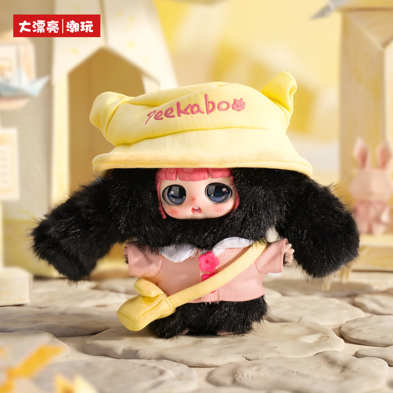 Originale Baby Three Peekaboo  - Baby Products In Japan recensione e prezzo